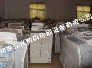 從二手復(fù)印機(jī)到數(shù)碼印刷 佳能IRC6870與南海漢光設(shè)備選購(gòu)指南